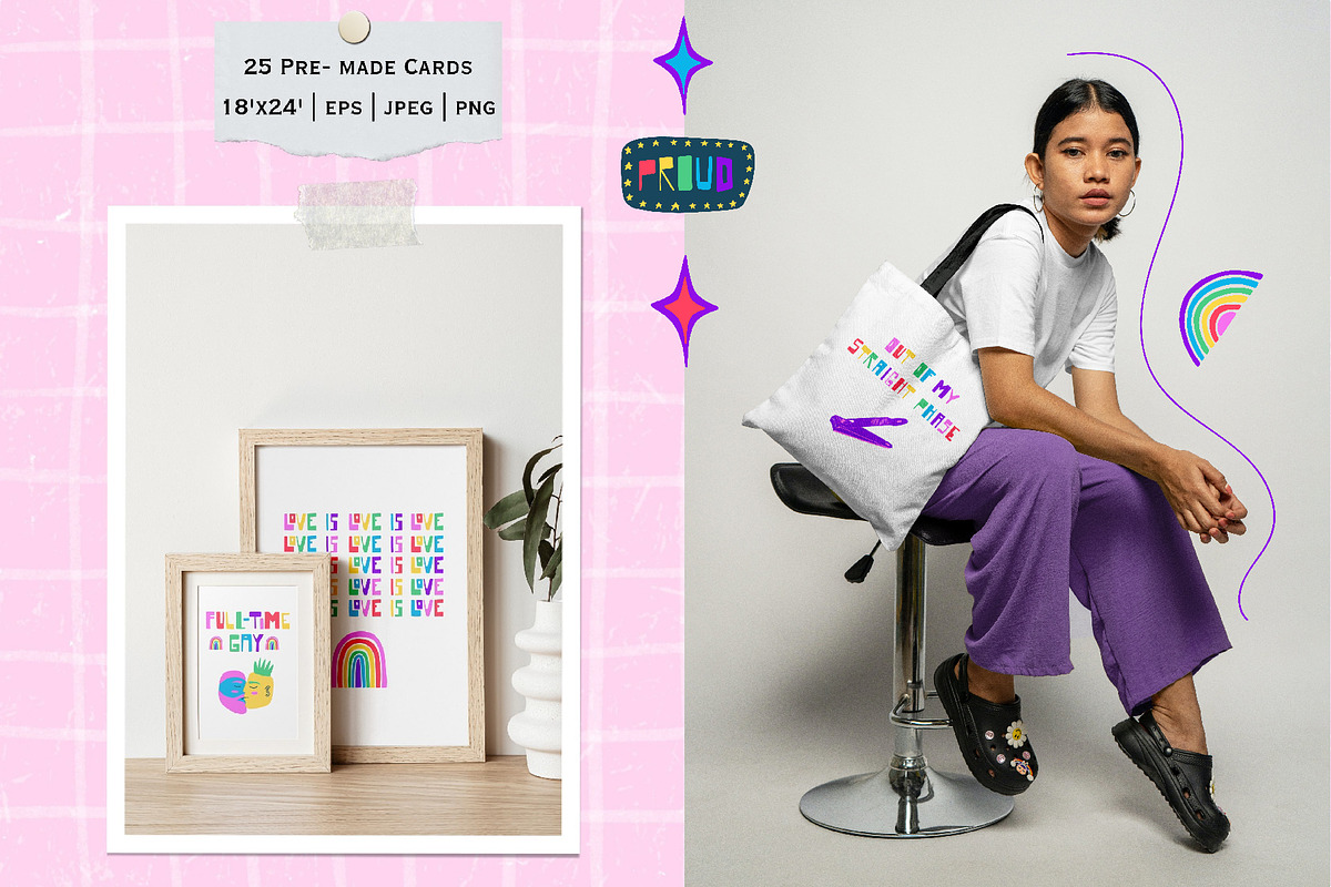 Happy pride | Vivid vibes, a Person Illustration by lexminci (Photo 2 of 8)