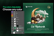 Eid Mubarak Square Greeting Flyer, a Flyer Template by Raytas Studio (Thumbnail 2 of 5)