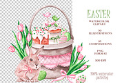 Easter watercolor set. Happy Easter!, an Illustration by SabinaWatercolorArt (Thumbnail 4 of 16)