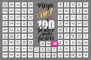 500 POSITIVE QUOTES, a Card Template by karakotsya (Thumbnail 19 of 42)