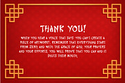 Chinesse World - Chinese Font, a Font by Mightyfire (Thumbnail 2 of 4)