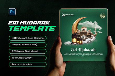 Eid Mubarak Square Greeting Flyer