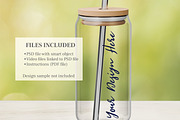 18.5oz Glass Can Mockup, a Cups & Container Mockup by MockupsBox (Thumbnail 4 of 6)