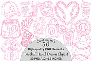 Baseball Hand Drawn Clipart Bundle, a Seasonal Illustration by CitraGraphics (Thumbnail 1 of 6)