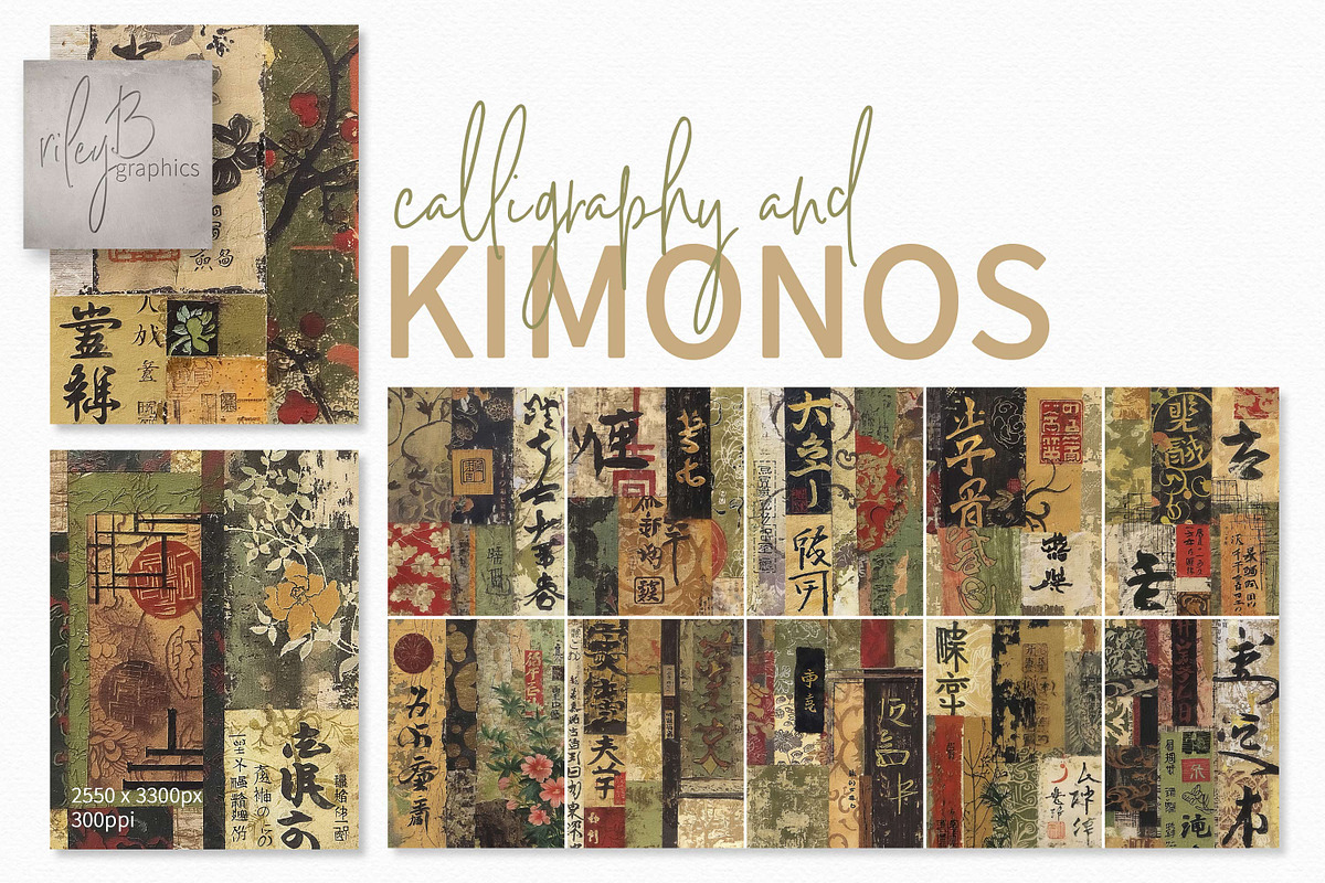 Calligraphy and Kimonos, a Decorative Illustration by rileyBgraphics (Photo 1 of 6)