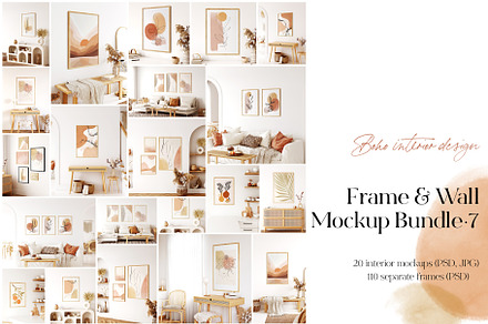 Frame & Wall Mockup Bundle - 7