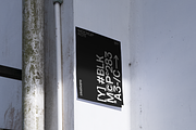 Poster Mockup [Y] 15, a Mockup by Kotivoro (Thumbnail 2 of 2)