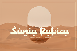 Sunia Rabica - arabic style font