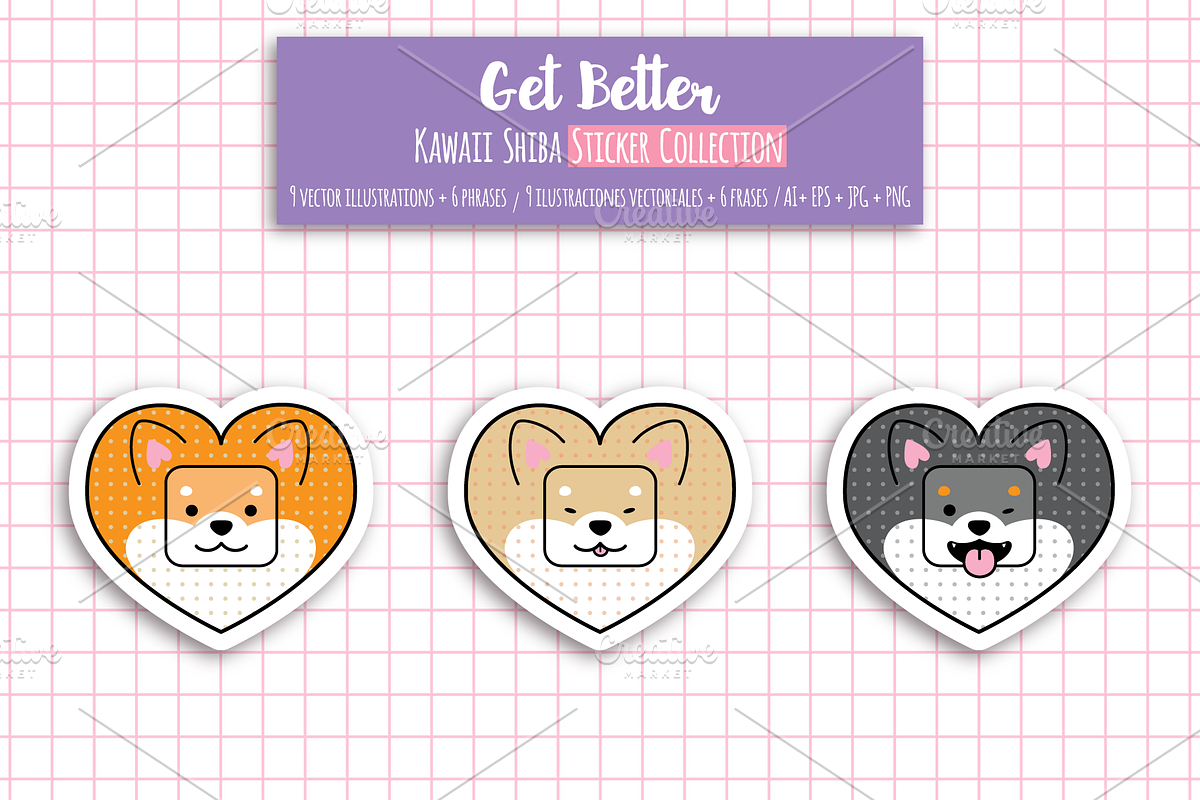 Get Better- Kawaii Shiba Vector Set, an Illustration by Candy Horror Shop (Photo 3 of 6)