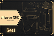 110 Chinese NHD 01 Procreate brushes, a Brush Add-On by Nan'Heidi (Thumbnail 3 of 9)