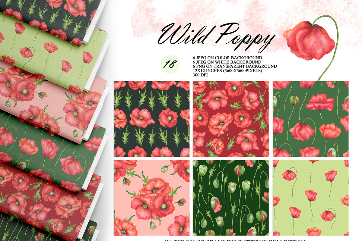 Watercolor Poppy Seamless Patterns, an Illustration by OlDm_Shop (Photo 1 of 10)