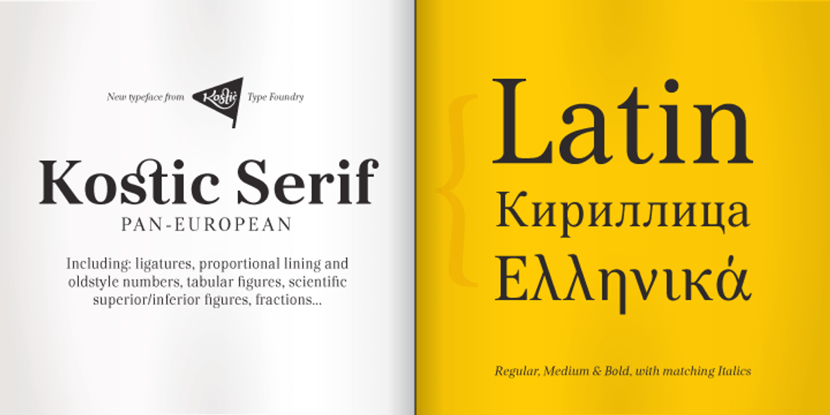 Kostic Serif, a Serif Font by Kostic Type Foundry (Photo 9 of 9)