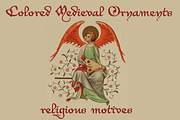 Colored Medieval Ornaments, an Object Graphic by Intellecta Design (Thumbnail 1 of 12)