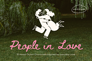 People in Love: Hand-Drawn Line Art, a Person Illustration by Veyla (Thumbnail 1 of 12)