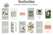Shopify Theme Bundle | Second Nature, a Templates & Theme by Easy Website Themes (Thumbnail 7 of 10)
