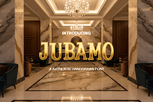 Jubamo - Modern Elegant Serif Font