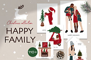 Happy Family. Christmas collection, a Decorative Illustration by EasyArt (Thumbnail 1 of 9)