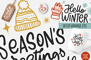 Holly Jolly Christmas Set, a Decorative Illustration by Nina's Illustration Shop (Thumbnail 5 of 5)