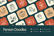 Persian Art Drawing Set, an Outline Icon by Vectors Market (Thumbnail 1 of 8)