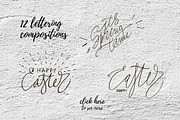 Easter set illustrations, a Decorative Illustration by Ann Astro (Thumbnail 7 of 7)