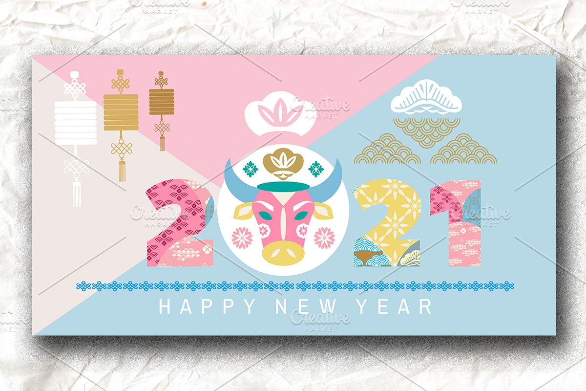 2021 Chinese New Year, a Card Template by TATIANA_GERICH (Photo 2 of 2)