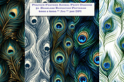 Peacock Feather Animal Print Designs, a Pattern Graphic by karenfoleyphoto (Thumbnail 1 of 11)