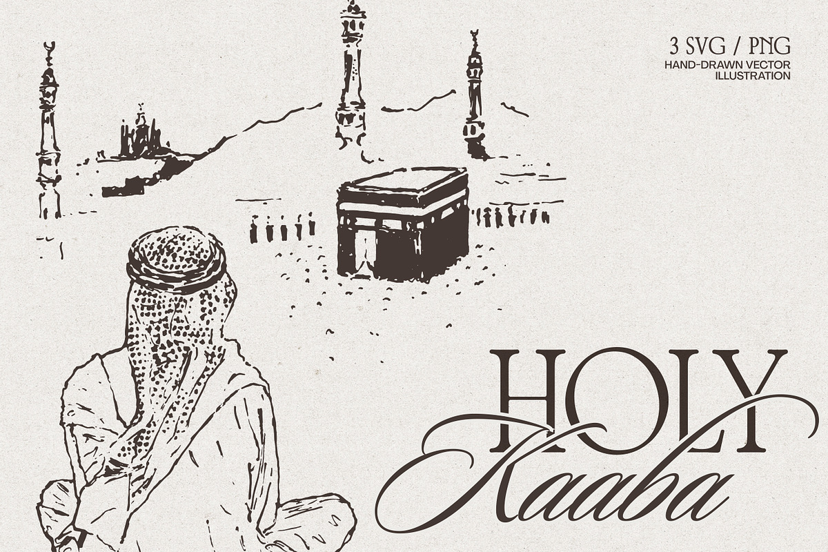 Holy Kaaba Mecca Sketches, an Object Illustration by TheMountBirdStudio (Photo 1 of 6)