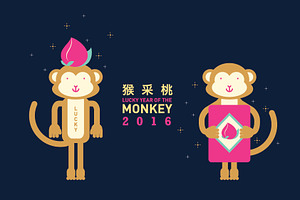 Auspicious Monkey Year 2016, an Illustration by Rejoice Creative Assets