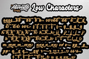 Advocate Script 4 Style + Extras, a Script Font by Masanis (Thumbnail 11 of 15)