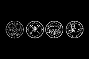 Occult Drawings, a Decorative Illustration by secret-cache (Thumbnail 5 of 7)