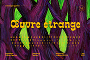 Lamunsaga – Psychedelic Typeface, a Sans Serif Font by Pengedar Seni (Thumbnail 4 of 8)