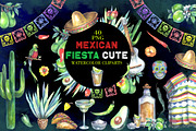 Mexican Fiesta Watercolor Clipart, an Object Illustration by FITALARTSNEDIGI (Thumbnail 1 of 8)