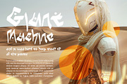 Dunara Arabian Graffiti Font, a Script Font by ArtiXLabs (Thumbnail 5 of 11)