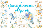dinosaurs in space watercolorclipart, a Transportation Illustration by Opor (Thumbnail 1 of 11)