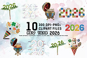 Celebratory New Year 2026 Clipart, an Illustration by Ahmad Designs (Thumbnail 1 of 3)