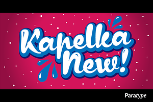 Kapelka New