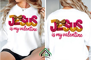 Jesus is My Valentine Png Faux Yarn, an Illustration by Craft Nest (Thumbnail 5 of 7)