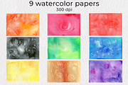 Watercolor brush stroke clipart, a Texture Illustration by AnastasiaWatercolor (Thumbnail 2 of 9)