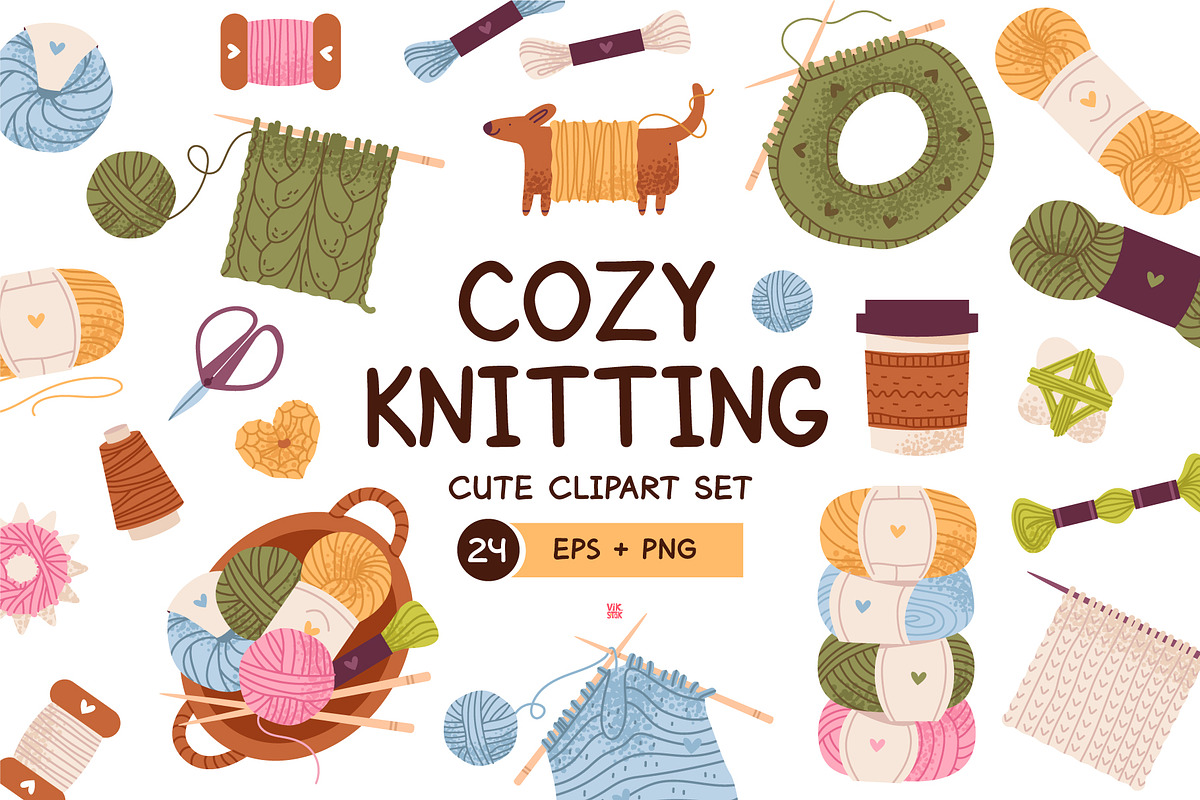 Knitting Clipart Set | Cozy Yarn, a Work Illustration by vik.stock (Photo 1 of 6)