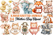 Kawaii Knitted Animals Mother's Day, an Illustration by Watercolor design (Thumbnail 1 of 5)