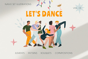 "Let's Dance" Party Collection