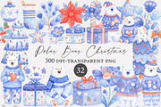 Watercolor Polar Bear Christmas, an Illustration by Designworld (Thumbnail 1 of 4)