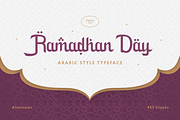 Ramadhan Day - Arabic Display Font, a Font by Pixesia Studio (Thumbnail 1 of 15)