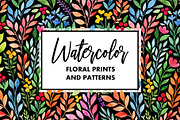Watercolor Floral Prints&Patterns, a Decorative Illustration by Katerina Osa (Thumbnail 1 of 9)