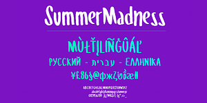 Summer Madness