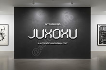 Juxoxu - Modern Luxury Serif Font