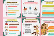 30 Life Coach Social Posts, a Social Media Template by Local Marketing Templates (Thumbnail 5 of 8)
