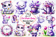 Cute purple spring sublimation, an Illustration by RobertsArt (Thumbnail 1 of 7)