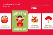 120 Chinese New Year Icons Bundle, an Emoji Icon by Brickclay (Thumbnail 2 of 11)