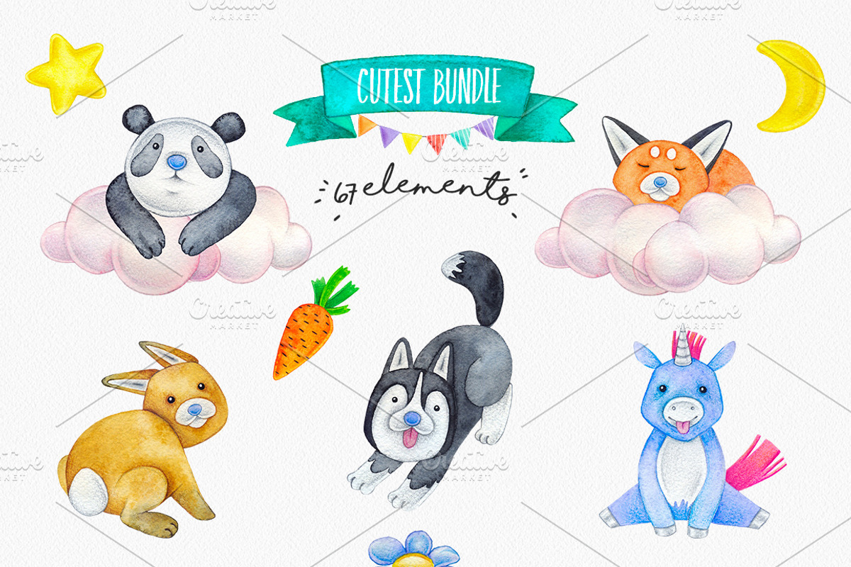 CUTE ANIMALS watercolor set, an Animal Illustration by Natali Smolova